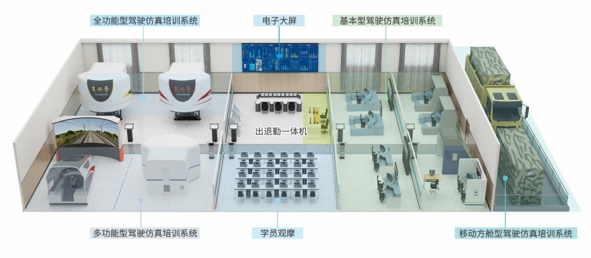 ONE游戏官网-皇马巴塞赞助商