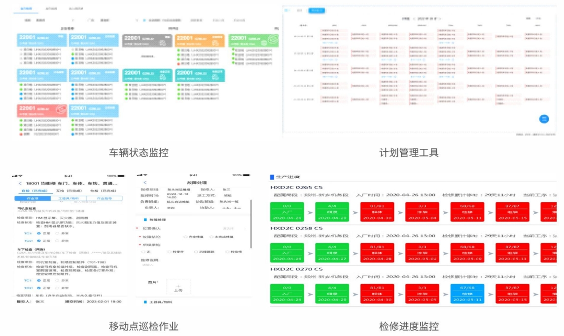 ONE游戏官网-皇马巴塞赞助商